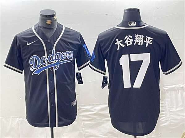 Men's Brooklyn Dodgers #17 Shohei Ohtani Black Cool Base With Patch Stitched Jersey,We sell and wholesale Men's Brooklyn Dodgers #17 Shohei Ohtani Black Cool Base With Patch Stitched Jersey on line form chian!